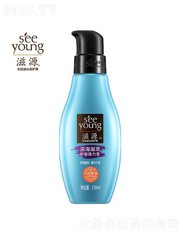 Vݭh(hun)yƷƼɷ޹˾Դo(w)}o(h)폗150ML