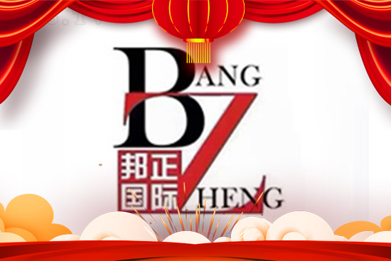 ţHҸ۰ףţD(zhun)Ǭ_(ki)\(yn)