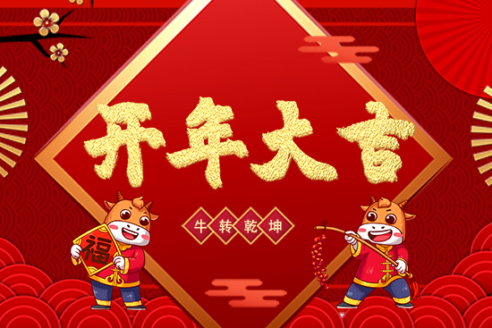 ţӭ{ӭ飡y(lin)Aoˣ