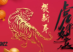 2022꣬yֲM(jn)|ȪȫwˆToҰ
