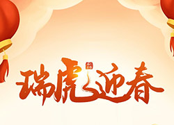 㸣M(mn)ͼҸ\(yn)(li)F(tun)ףЦڳ_(ki)\(yn)