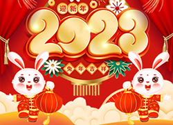 頭號湯頭療恭祝大家兔年春節(jié)快樂！！