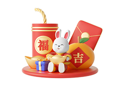 玉兔迎春到，紅梅祝福來！江蘇人源活力品牌祝福大家福源不斷，圓圓滿滿！