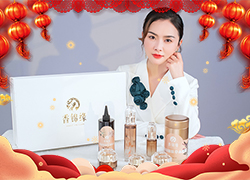 兔年到，好運來！湖南黃香化妝品公司祝您新年快樂！