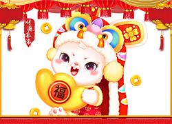 山東省齊魯細胞工程祝大家前兔似錦，福兔延綿年復一年！