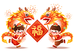 春節將至，湖南微肽祝您合家歡樂，幸福美滿！