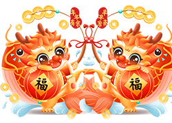 金龍送福，開門大吉！廣東微肽給您拜年了！