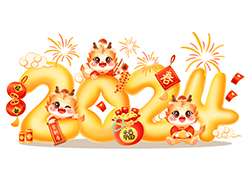 辭舊迎新新一年，幸福美麗快樂年！廣州賽姿生物祝您新年快樂，龍年大吉！