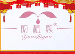 湖南九迪公司祝您龍年萬事順意，平安幸福，闔家歡樂！