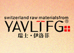 春節將至，伊洛菲生物愿您事業若行云流水暢，節節高升創煒煌！