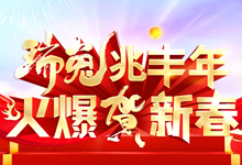 S꣬R´
