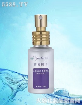麣ɯƼ޹˾ɯޏӣ20ML