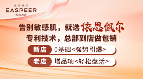 廣東卓明仕生物科技有限公司