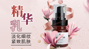 廣州鈺喬生物科技有限公司