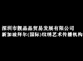 nQװlչ޹˾