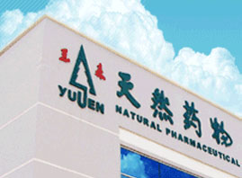 麣؅^Ȼˎо޹˾