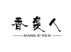 ½uƼ޹˾