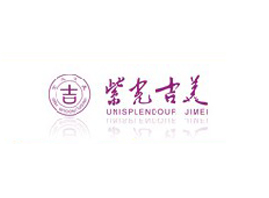 湖南吉美生物科技發展有限公司