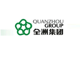 全洲藥業集團