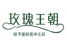 廣州市宜海香料有限公司