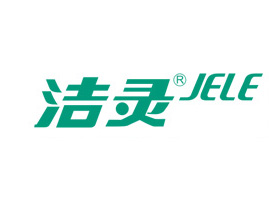 廣東南方潔靈科技實業有限公司