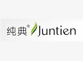 廣州弘承持信貿易有限公司