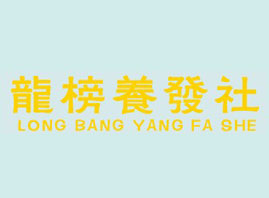 ֠FV|ˎI޹˾