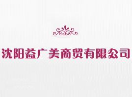 VQ޹˾