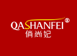 廣州俏尚妃生物科技有限公司