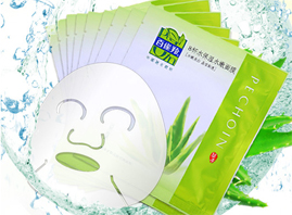 揭陽市康臣健貿易有限公司