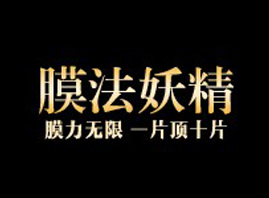 東莞市曉天貿易有限公司