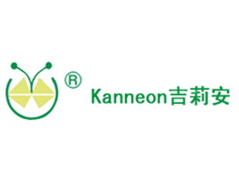 廣州市吉莉安日用化工有限公司