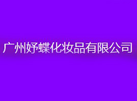 V極yƷ޹˾