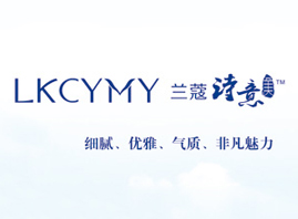 廣州市雪蜜爾化妝品有限公司