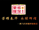 sҫxI