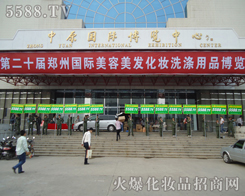 ڶʮlyƷ[-5588.TV
