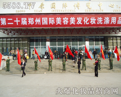 5588.TV\hP2010ڶʮI[