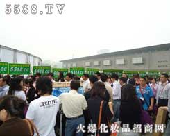 --5588.TV