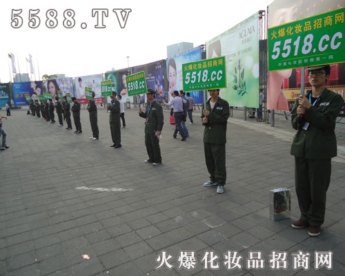 第十屆上海美業(yè)博覽會場外宣傳