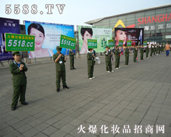 5588.TV我們堅持到時刻
