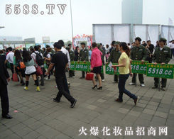 20105·ϺI[DȺ