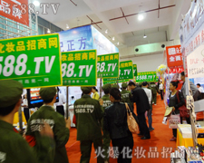 5588.TVI[ϵ׌ӛס҂