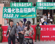 5588.TVIxؕIȫ