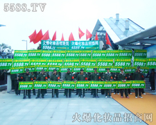 eOM(jn)ȡ-𱬻yƷ̾W(wng)5588.TV