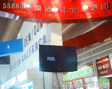 VRٻyƷ޹˾-34ÏV