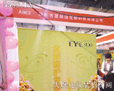 м۽zƼ޹˾
