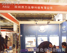 лƼ޹˾\д