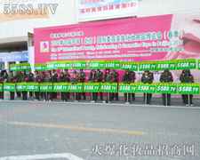 爆列隊(duì)走過(guò)了大半個(gè)贏得了大家的一致認(rèn)可！
