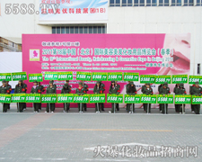 火爆列隊(duì)意氣風(fēng)發(fā)，朝氣蓬勃