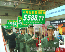 笑著面對鄭州美業博覽會